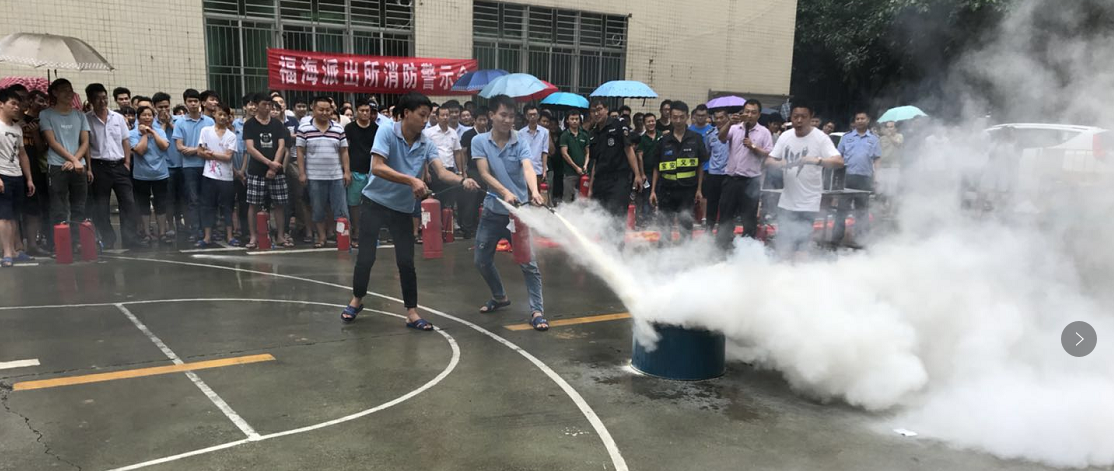 深圳塑胶乐竞网页版入口厂,深圳市乐竞网页版入口厂,深圳乐竞网页版入口厂,深圳乐竞网页版入口,深圳塑胶乐竞网页版入口