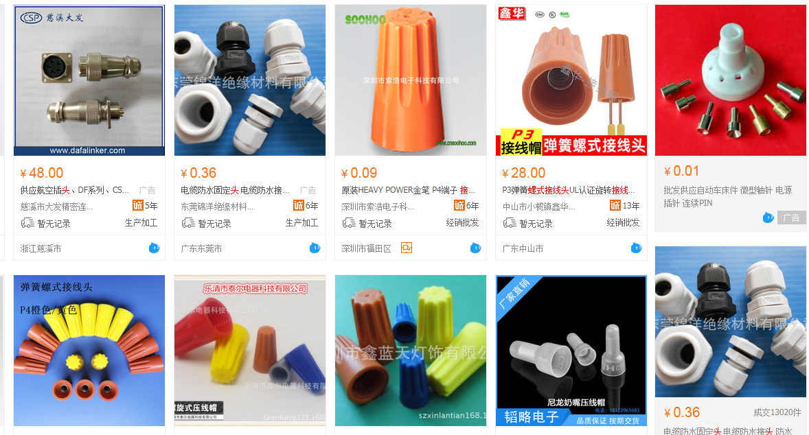 1539142063415615.png image.png