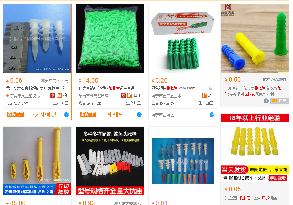 1539142159214895.png image.png