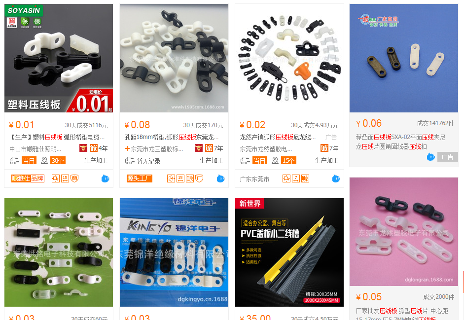 1539142215114246.png image.png