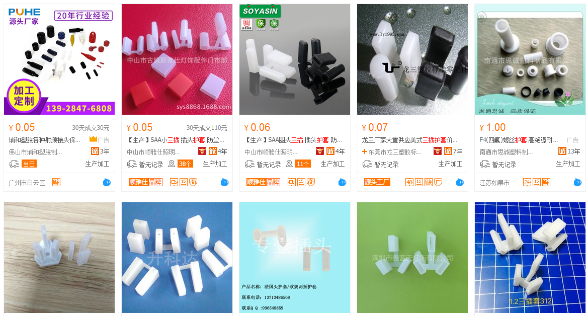 1539142822269097.png image.png