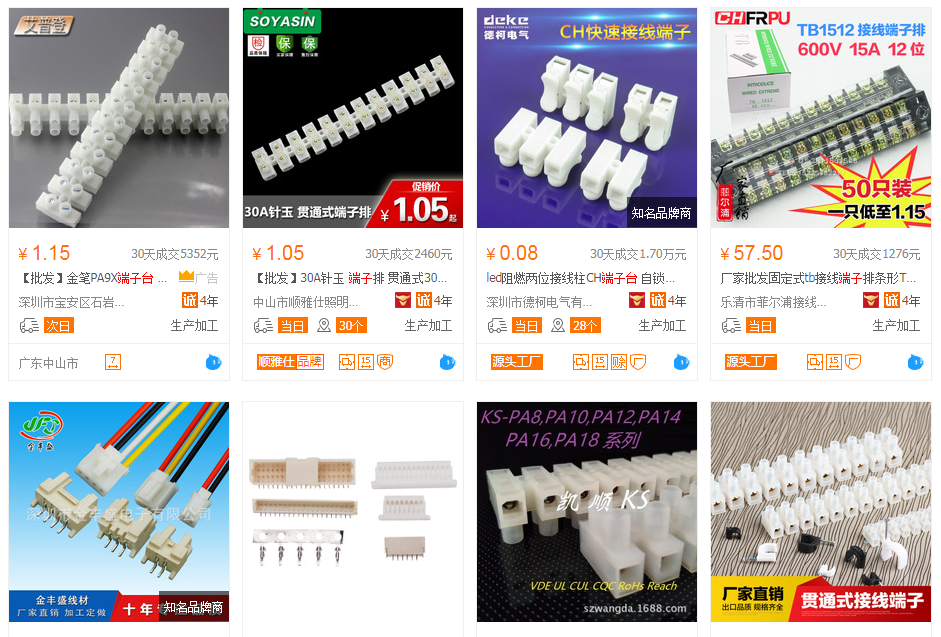 1539142906395443.png image.png