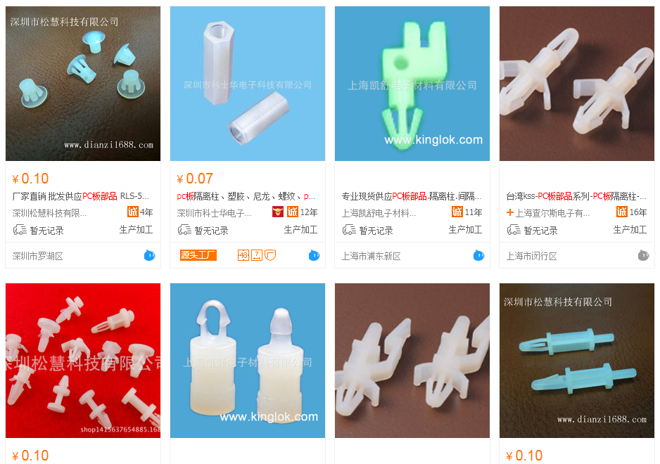 1539143074612383.png image.png