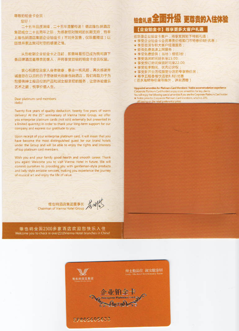 深圳塑胶乐竞网页版入口厂,深圳市乐竞网页版入口厂,深圳乐竞网页版入口厂,深圳乐竞网页版入口,深圳塑胶乐竞网页版入口