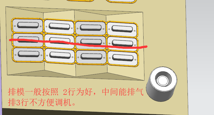 深圳塑胶乐竞网页版入口厂,深圳市乐竞网页版入口厂,深圳乐竞网页版入口厂,深圳乐竞网页版入口,深圳塑胶乐竞网页版入口 深圳塑胶乐竞网页版入口厂,深圳市乐竞网页版入口厂,深圳乐竞网页版入口厂,深圳乐竞网页版入口,深圳塑胶乐竞网页版入口