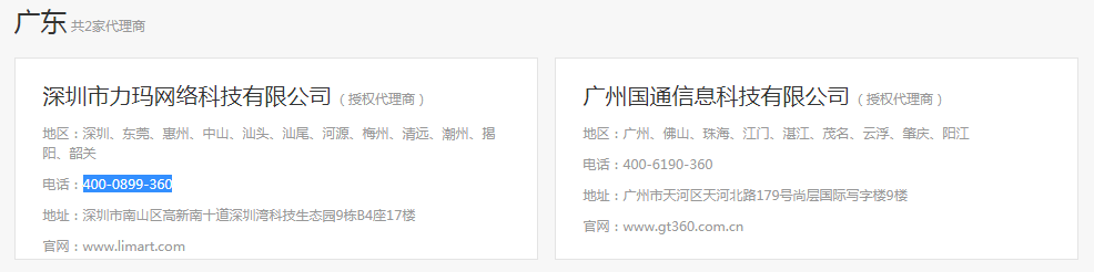 1562730107830107.png image.png