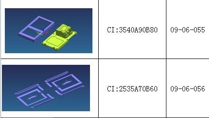 1562928507974758.png image.png