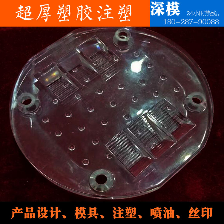 深圳塑胶乐竞网页版入口厂,深圳市乐竞网页版入口厂,深圳乐竞网页版入口厂,深圳乐竞网页版入口,深圳塑胶乐竞网页版入口