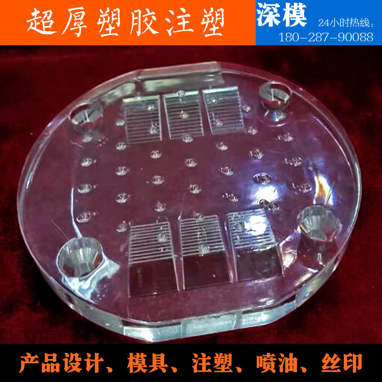 深圳塑胶乐竞网页版入口厂,深圳市乐竞网页版入口厂,深圳乐竞网页版入口厂,深圳乐竞网页版入口,深圳塑胶乐竞网页版入口