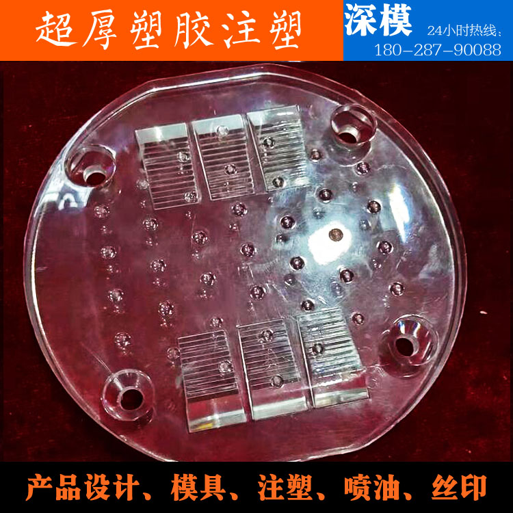 深圳塑胶乐竞网页版入口厂,深圳市乐竞网页版入口厂,深圳乐竞网页版入口厂,深圳乐竞网页版入口,深圳塑胶乐竞网页版入口