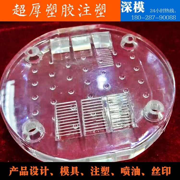 深圳塑胶乐竞网页版入口厂,深圳市乐竞网页版入口厂,深圳乐竞网页版入口厂,深圳乐竞网页版入口,深圳塑胶乐竞网页版入口