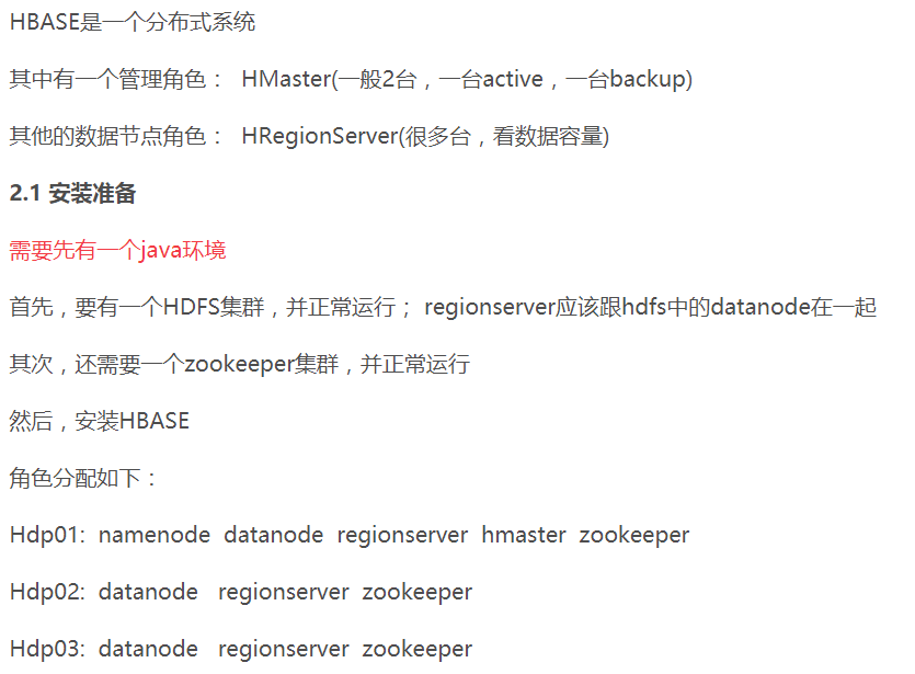 1567326231843817.png image.png