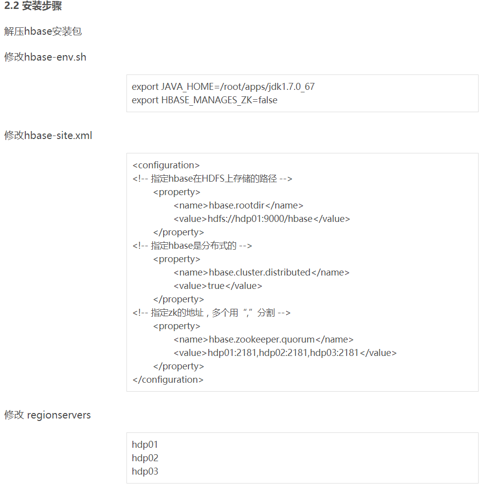 1567326285484699.png image.png