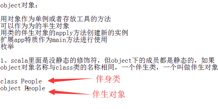 1567931058177063.png image.png