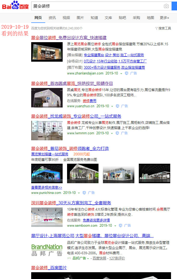 1571451308638223.png image.png