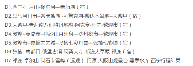 1572743863576986.png image.png