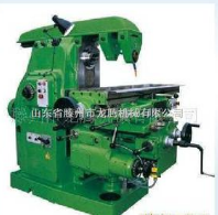 1576062131282825.png image.png