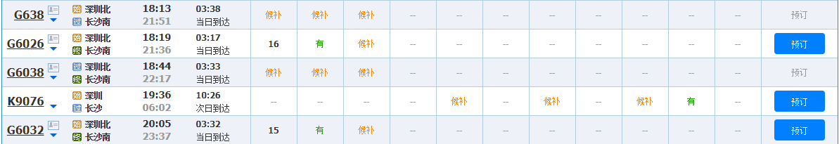 1576549909213046.png image.png