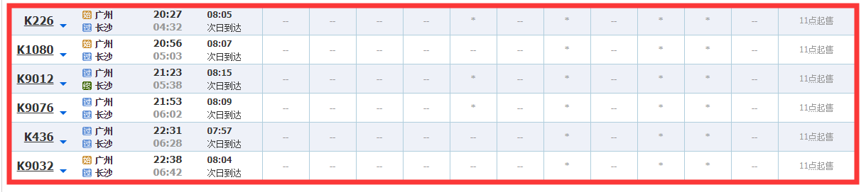 1576550305838245.png image.png