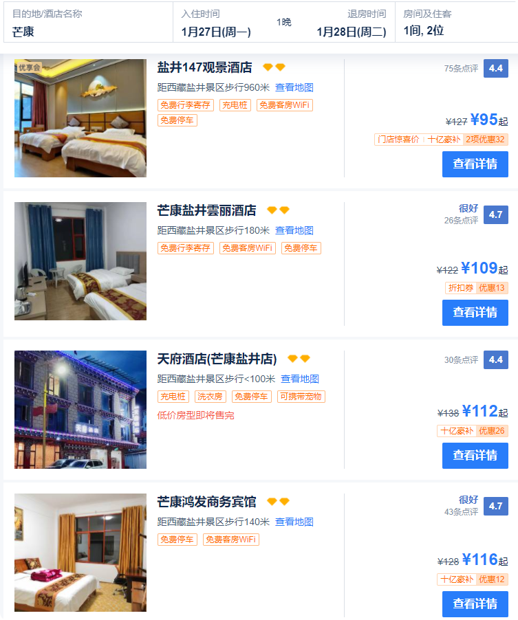 深圳塑胶乐竞网页版入口厂,深圳市乐竞网页版入口厂,深圳乐竞网页版入口厂,深圳乐竞网页版入口,深圳塑胶乐竞网页版入口 深圳塑胶乐竞网页版入口厂,深圳市乐竞网页版入口厂,深圳乐竞网页版入口厂,深圳乐竞网页版入口,深圳塑胶乐竞网页版入口