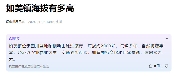 深圳塑胶乐竞网页版入口厂,深圳市乐竞网页版入口厂,深圳乐竞网页版入口厂,深圳乐竞网页版入口,深圳塑胶乐竞网页版入口 深圳塑胶乐竞网页版入口厂,深圳市乐竞网页版入口厂,深圳乐竞网页版入口厂,深圳乐竞网页版入口,深圳塑胶乐竞网页版入口