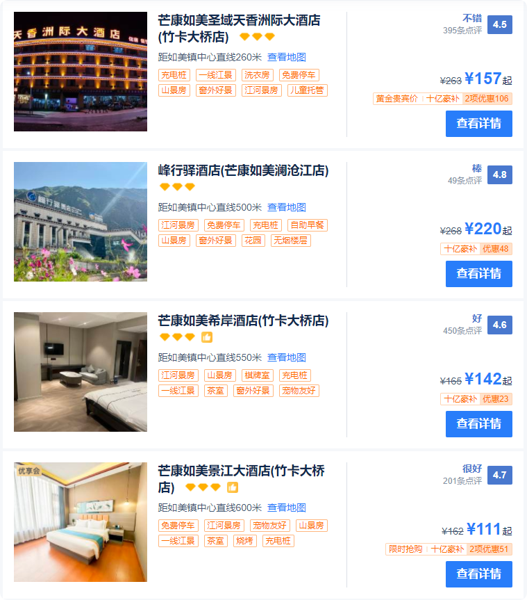 深圳塑胶乐竞网页版入口厂,深圳市乐竞网页版入口厂,深圳乐竞网页版入口厂,深圳乐竞网页版入口,深圳塑胶乐竞网页版入口 深圳塑胶乐竞网页版入口厂,深圳市乐竞网页版入口厂,深圳乐竞网页版入口厂,深圳乐竞网页版入口,深圳塑胶乐竞网页版入口