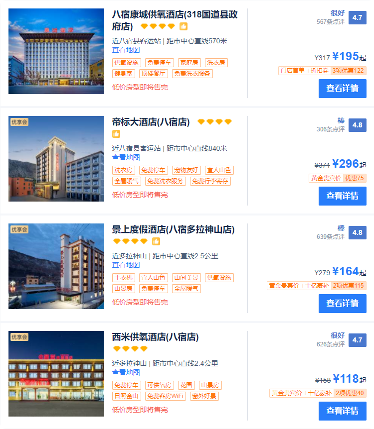 深圳塑胶乐竞网页版入口厂,深圳市乐竞网页版入口厂,深圳乐竞网页版入口厂,深圳乐竞网页版入口,深圳塑胶乐竞网页版入口 深圳塑胶乐竞网页版入口厂,深圳市乐竞网页版入口厂,深圳乐竞网页版入口厂,深圳乐竞网页版入口,深圳塑胶乐竞网页版入口