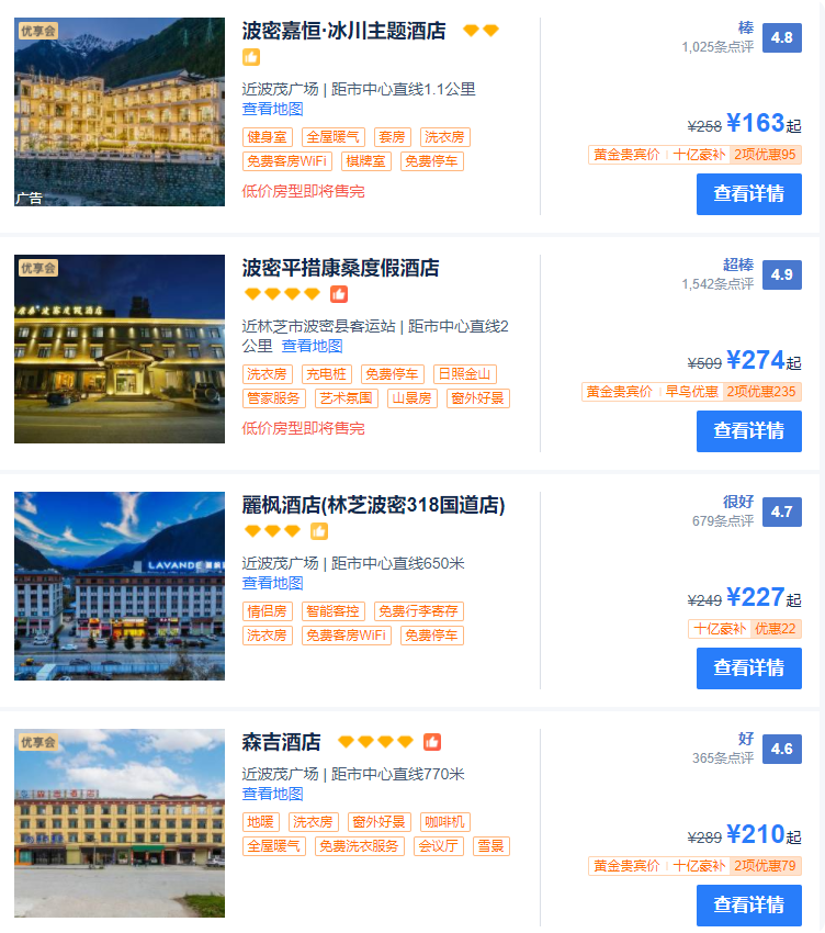 深圳塑胶乐竞网页版入口厂,深圳市乐竞网页版入口厂,深圳乐竞网页版入口厂,深圳乐竞网页版入口,深圳塑胶乐竞网页版入口 深圳塑胶乐竞网页版入口厂,深圳市乐竞网页版入口厂,深圳乐竞网页版入口厂,深圳乐竞网页版入口,深圳塑胶乐竞网页版入口