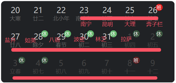 深圳塑胶乐竞网页版入口厂,深圳市乐竞网页版入口厂,深圳乐竞网页版入口厂,深圳乐竞网页版入口,深圳塑胶乐竞网页版入口 深圳塑胶乐竞网页版入口厂,深圳市乐竞网页版入口厂,深圳乐竞网页版入口厂,深圳乐竞网页版入口,深圳塑胶乐竞网页版入口