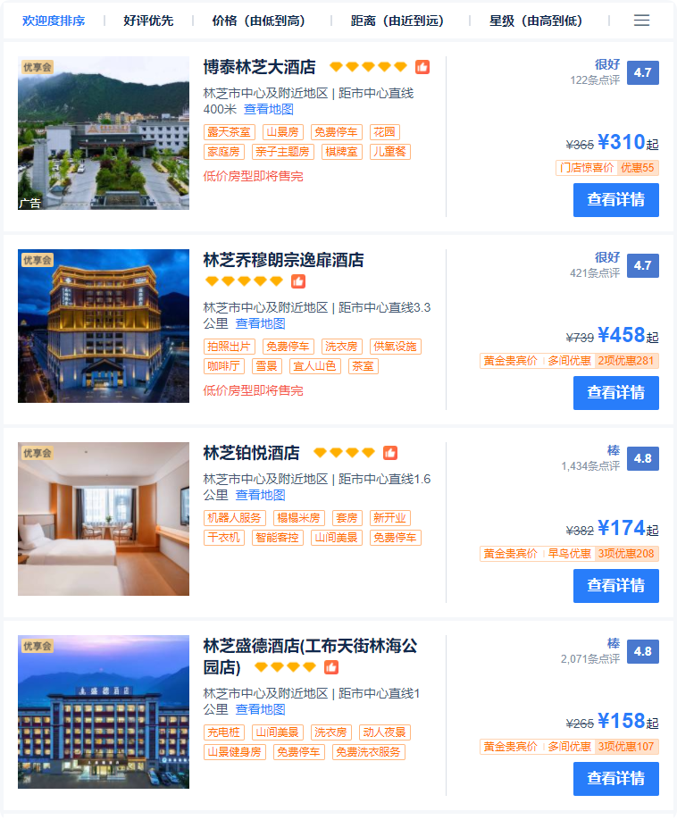 深圳塑胶乐竞网页版入口厂,深圳市乐竞网页版入口厂,深圳乐竞网页版入口厂,深圳乐竞网页版入口,深圳塑胶乐竞网页版入口 深圳塑胶乐竞网页版入口厂,深圳市乐竞网页版入口厂,深圳乐竞网页版入口厂,深圳乐竞网页版入口,深圳塑胶乐竞网页版入口