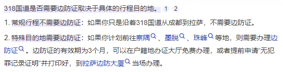 深圳塑胶乐竞网页版入口厂,深圳市乐竞网页版入口厂,深圳乐竞网页版入口厂,深圳乐竞网页版入口,深圳塑胶乐竞网页版入口 深圳塑胶乐竞网页版入口厂,深圳市乐竞网页版入口厂,深圳乐竞网页版入口厂,深圳乐竞网页版入口,深圳塑胶乐竞网页版入口