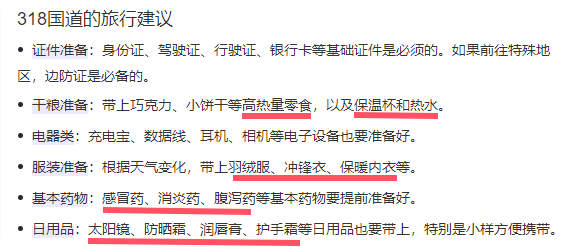 深圳塑胶乐竞网页版入口厂,深圳市乐竞网页版入口厂,深圳乐竞网页版入口厂,深圳乐竞网页版入口,深圳塑胶乐竞网页版入口 深圳塑胶乐竞网页版入口厂,深圳市乐竞网页版入口厂,深圳乐竞网页版入口厂,深圳乐竞网页版入口,深圳塑胶乐竞网页版入口