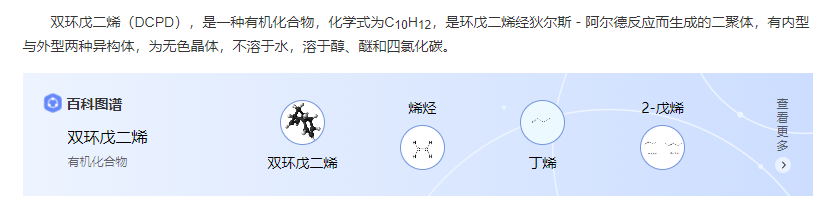 深圳塑胶乐竞网页版入口厂,深圳市乐竞网页版入口厂,深圳乐竞网页版入口厂,深圳乐竞网页版入口,深圳塑胶乐竞网页版入口