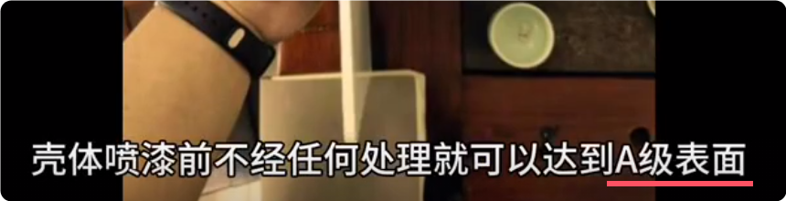 深圳塑胶乐竞网页版入口厂,深圳市乐竞网页版入口厂,深圳乐竞网页版入口厂,深圳乐竞网页版入口,深圳塑胶乐竞网页版入口