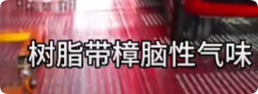 深圳塑胶乐竞网页版入口厂,深圳市乐竞网页版入口厂,深圳乐竞网页版入口厂,深圳乐竞网页版入口,深圳塑胶乐竞网页版入口