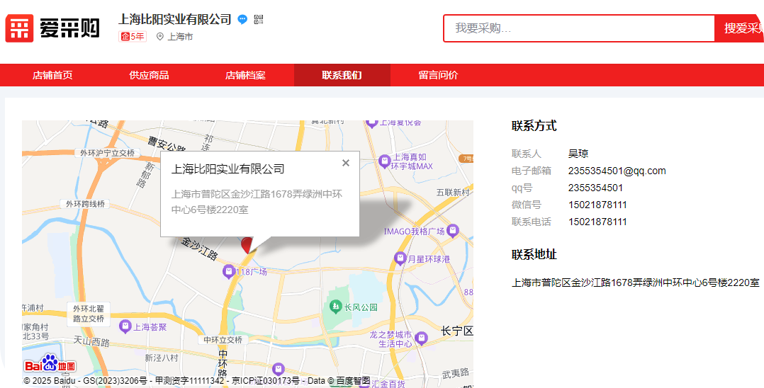 深圳塑胶乐竞网页版入口厂,深圳市乐竞网页版入口厂,深圳乐竞网页版入口厂,深圳乐竞网页版入口,深圳塑胶乐竞网页版入口