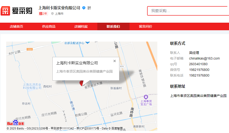 深圳塑胶乐竞网页版入口厂,深圳市乐竞网页版入口厂,深圳乐竞网页版入口厂,深圳乐竞网页版入口,深圳塑胶乐竞网页版入口