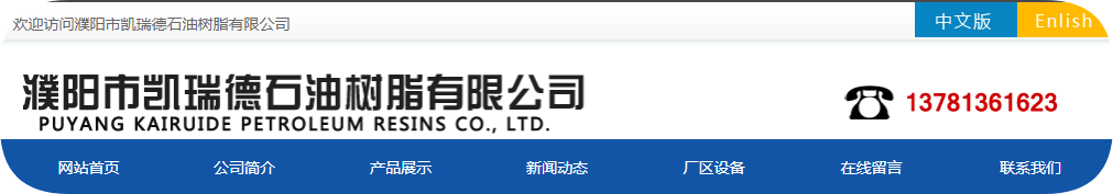 深圳塑胶乐竞网页版入口厂,深圳市乐竞网页版入口厂,深圳乐竞网页版入口厂,深圳乐竞网页版入口,深圳塑胶乐竞网页版入口