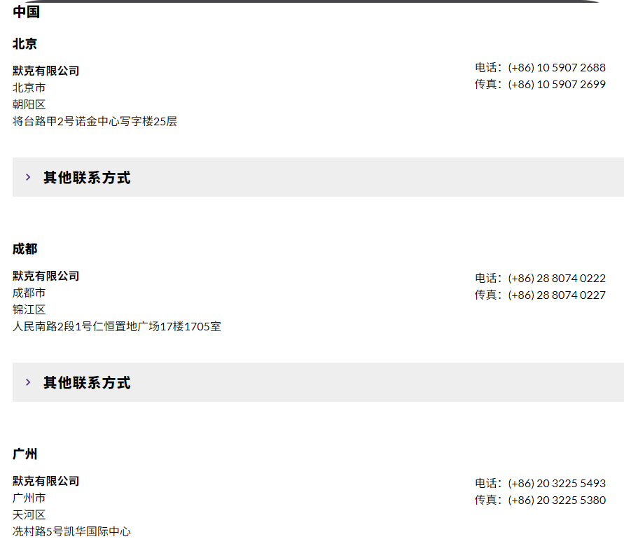 深圳塑胶乐竞网页版入口厂,深圳市乐竞网页版入口厂,深圳乐竞网页版入口厂,深圳乐竞网页版入口,深圳塑胶乐竞网页版入口