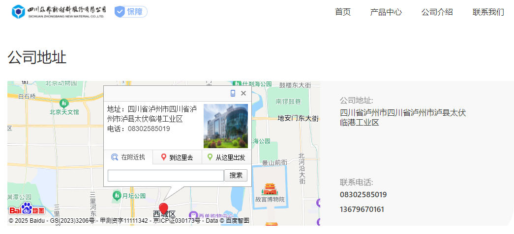 深圳塑胶乐竞网页版入口厂,深圳市乐竞网页版入口厂,深圳乐竞网页版入口厂,深圳乐竞网页版入口,深圳塑胶乐竞网页版入口