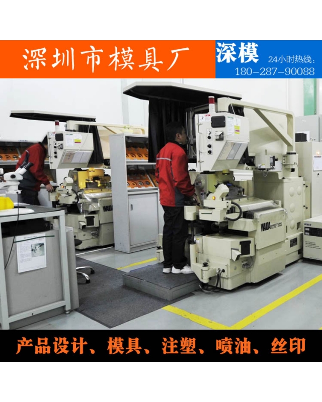 乐竞网页版入口-设备