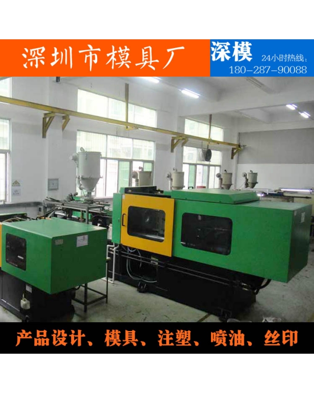 乐竞网页版入口-设备