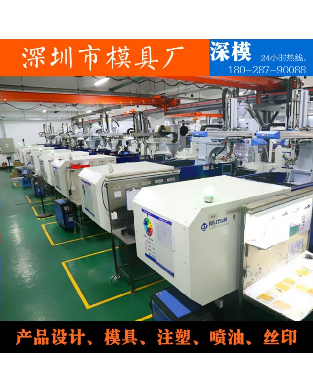 乐竞网页版入口-设备