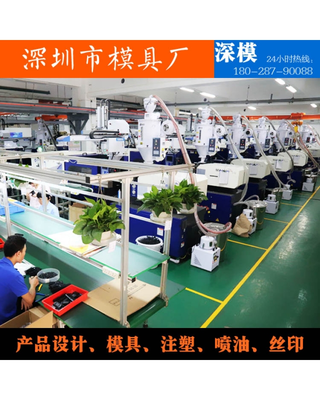 乐竞网页版入口-设备