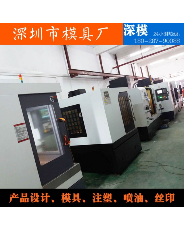 乐竞网页版入口-设备