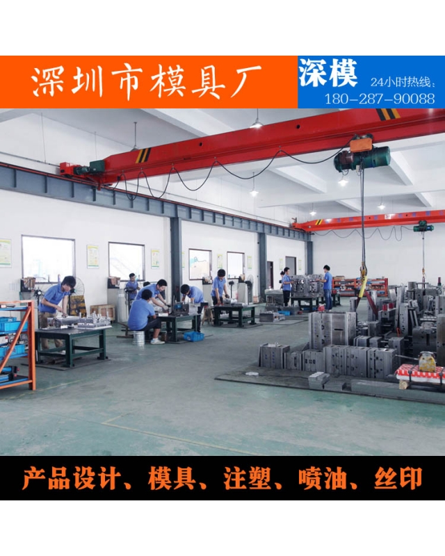 乐竞网页版入口-设备