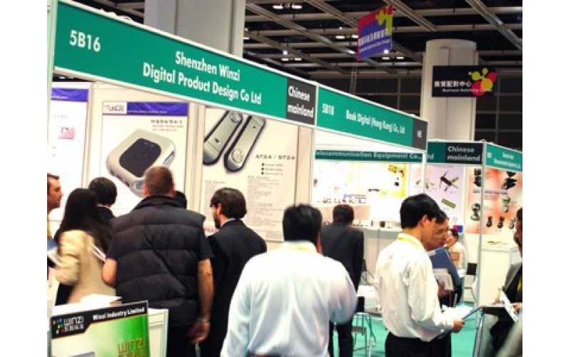 历史上的文件-乐竞网页版入口在电子厂中的逐渐发展