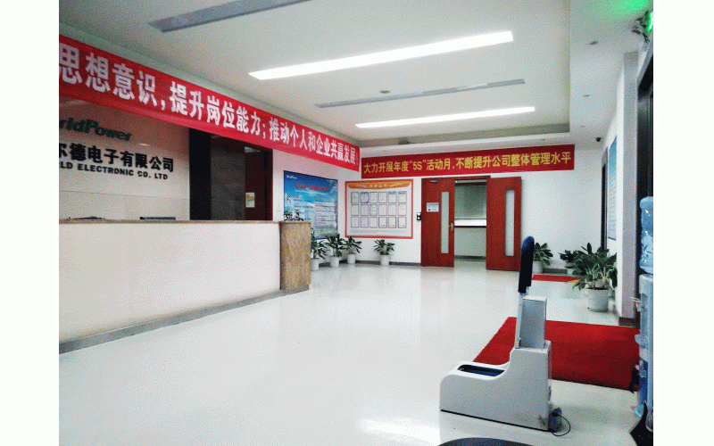 到客户公司前台的感受