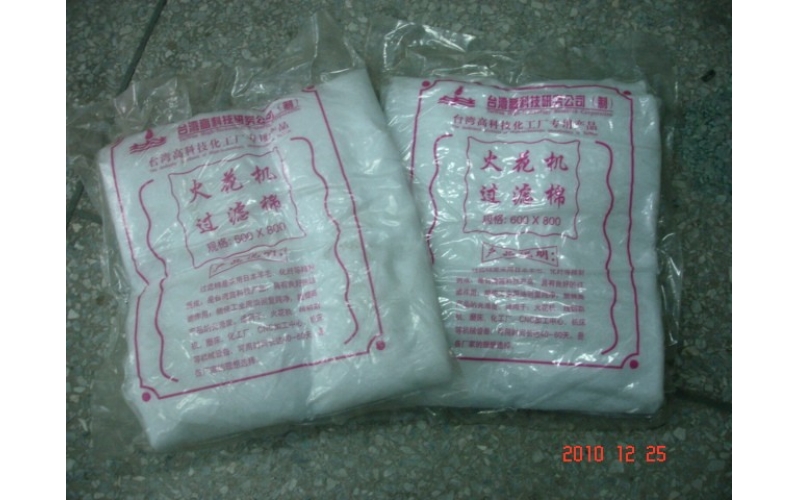 深圳乐竞网页版入口厂的火花机的成本分析