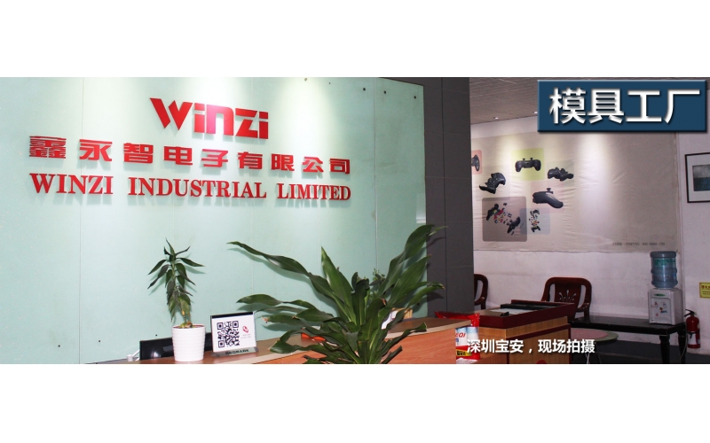 VR 运用于乐竞网页版入口行业，你认为有用吗？